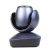 PTZ-камера CleverMic 1010U2 (FullHD, 10x, USB 2.0)